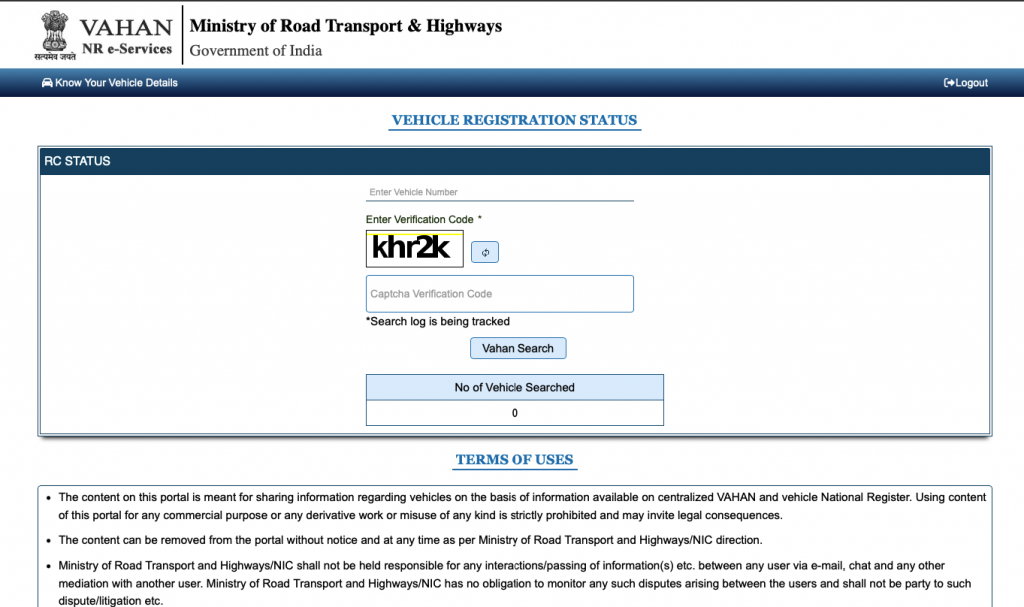 Know Your Vehicle Details