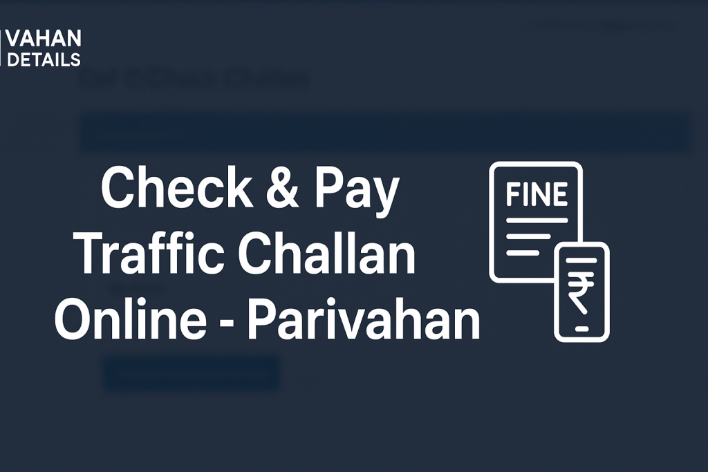 Pay Traffic challan online